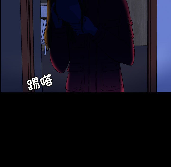 第68話 - 第100张