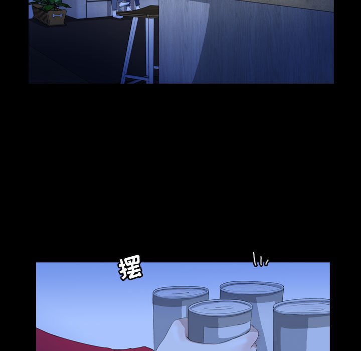 第68話 - 第29张