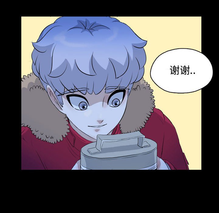 第68話 - 第38张