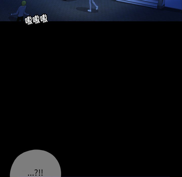 第68話 - 第45张