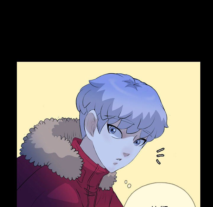 第68話 - 第57张