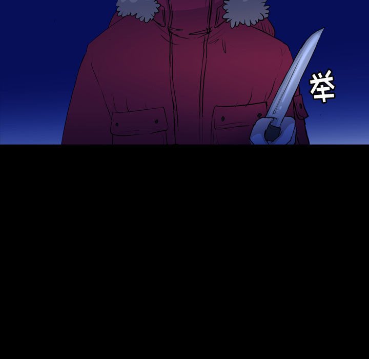 第68話 - 第88张