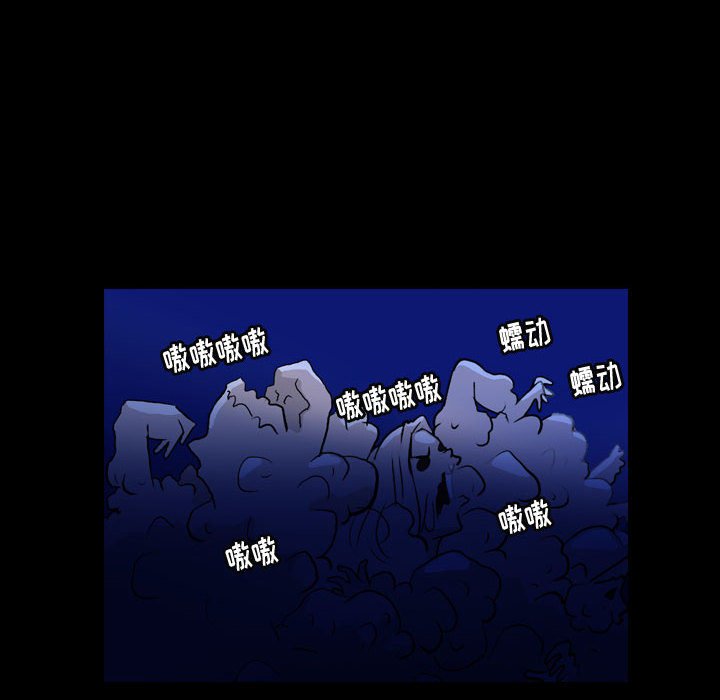第68話 - 第89张