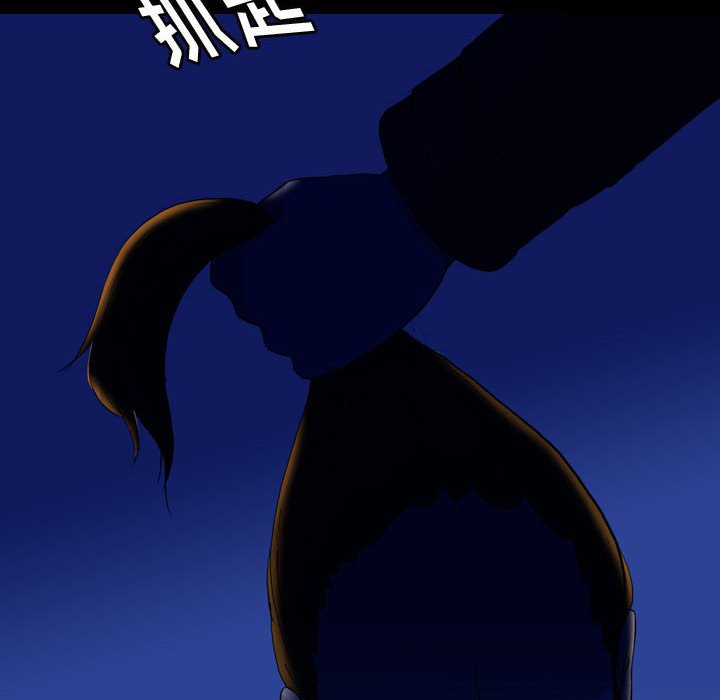 第68話 - 第91张