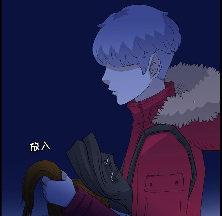 第68話 - 第93张