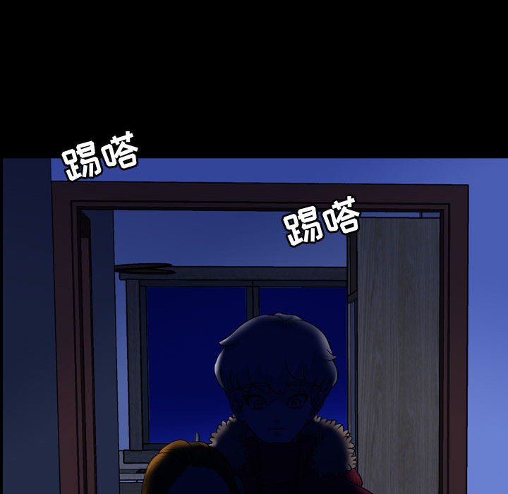 第68話 - 第99张