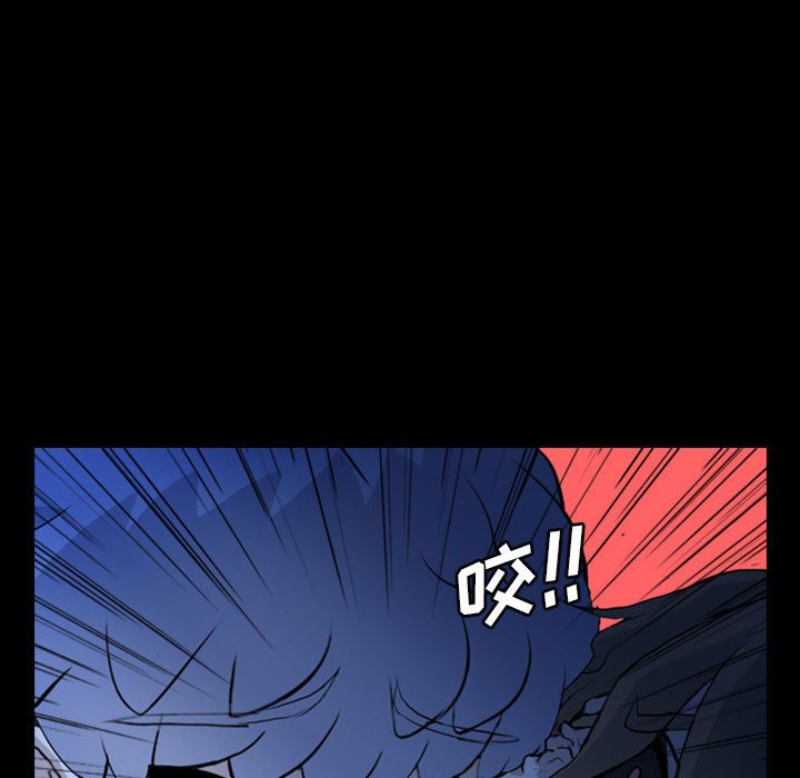 第69話 - 第38张