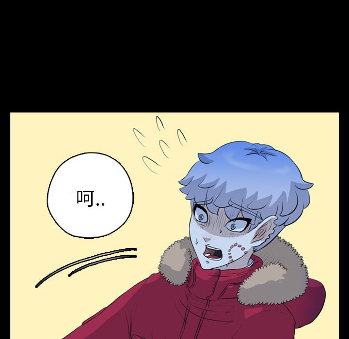 第69話 - 第40张