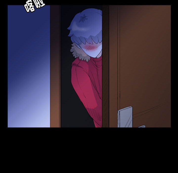 第69話 - 第71张