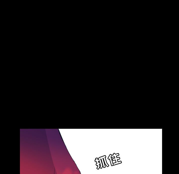 第69話 - 第72张
