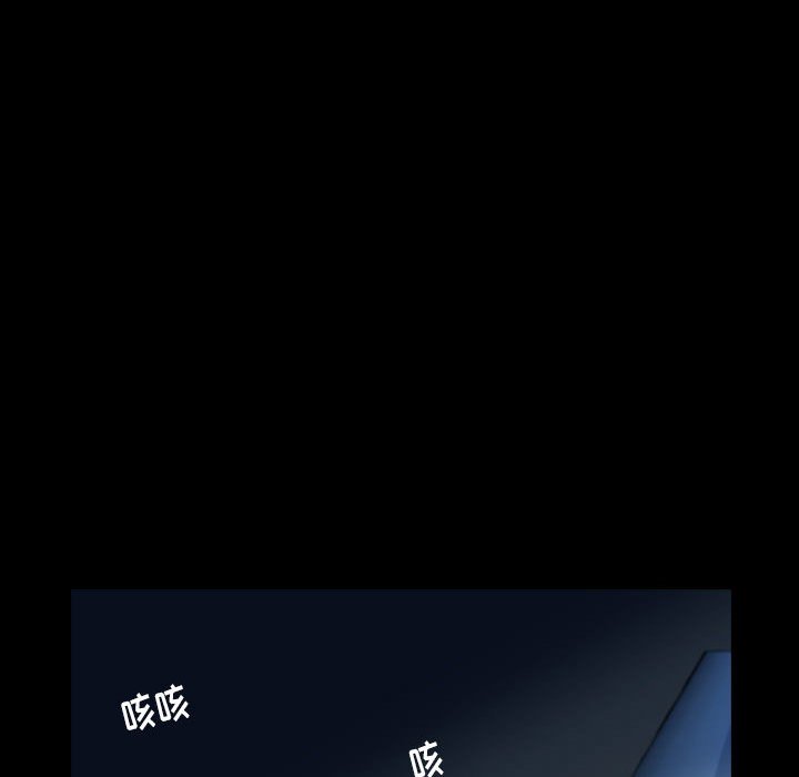 第69話 - 第78张