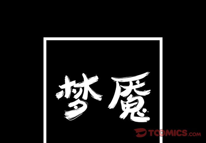 第7話 - 第0张
