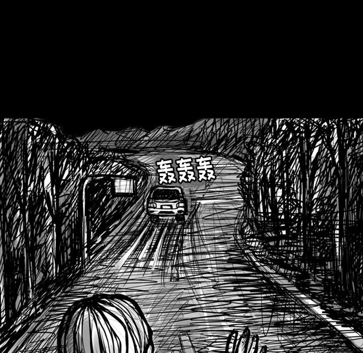第7話 - 第13张