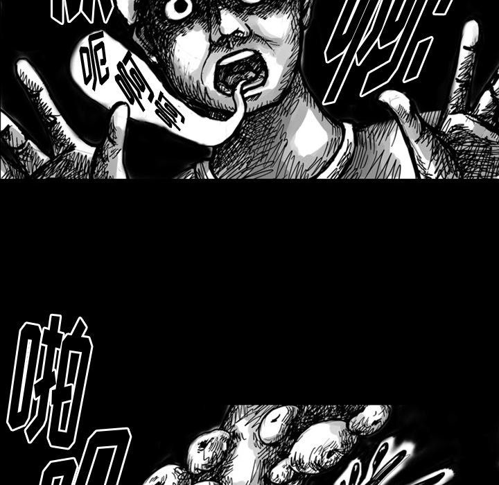 第7話 - 第20张