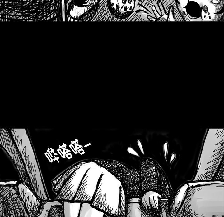 第7話 - 第26张