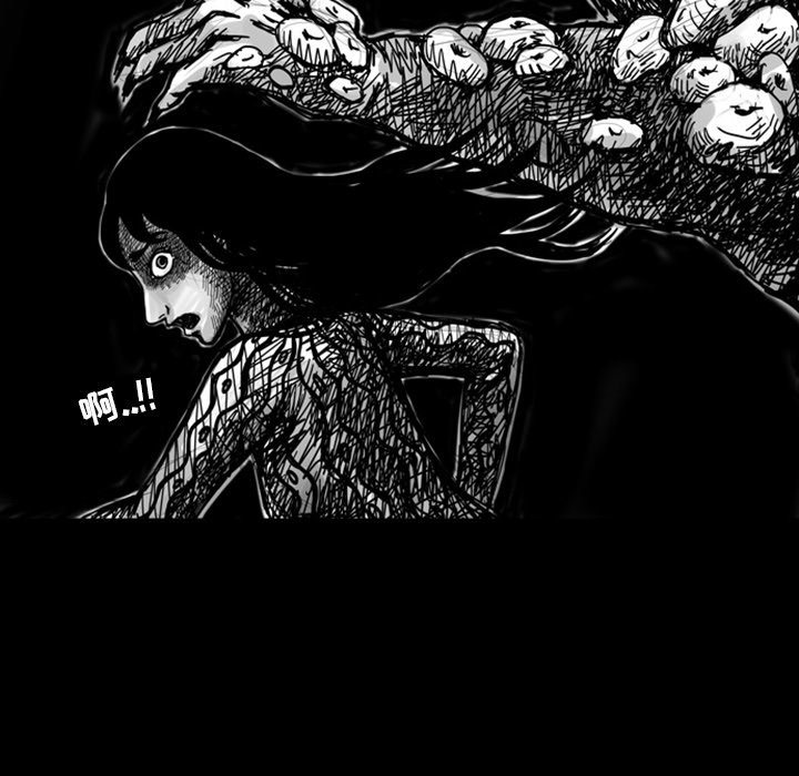 第7話 - 第31张