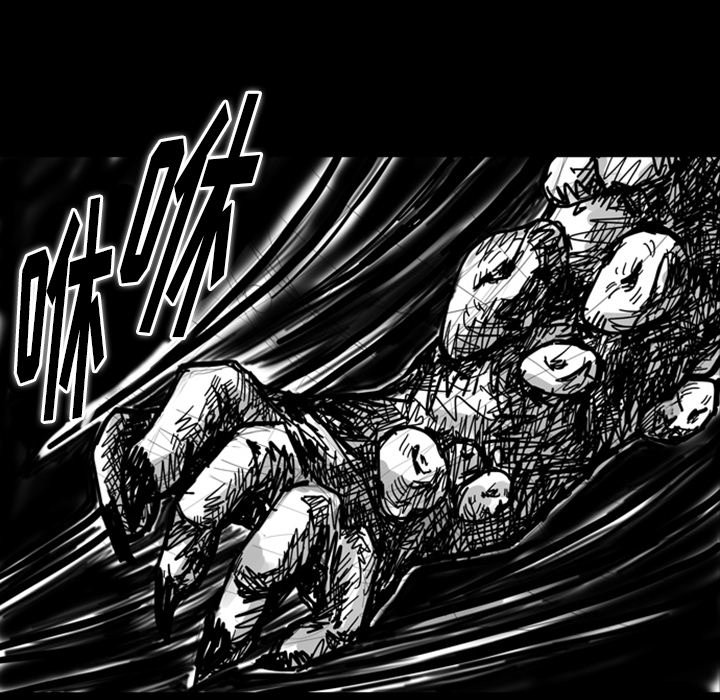第7話 - 第32张