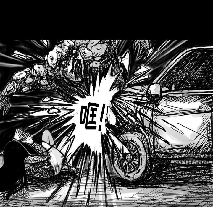 第7話 - 第35张