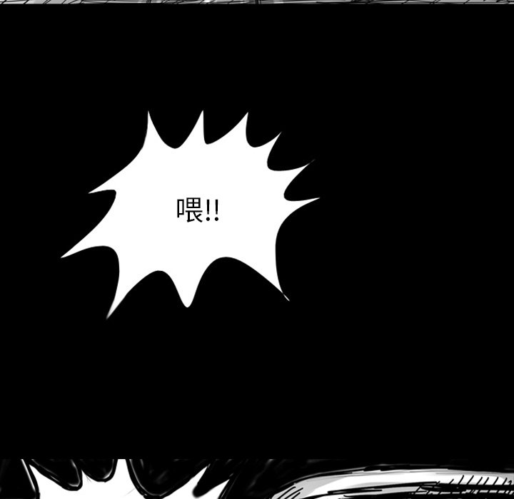 第7話 - 第36张