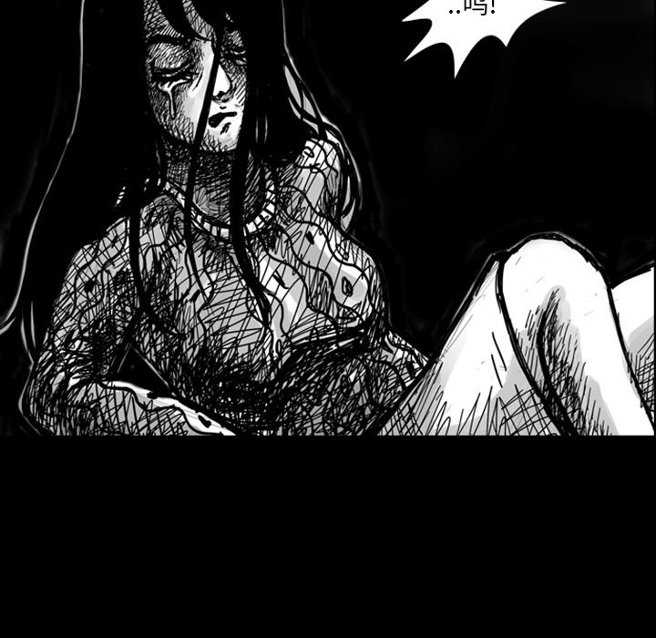 第7話 - 第40张