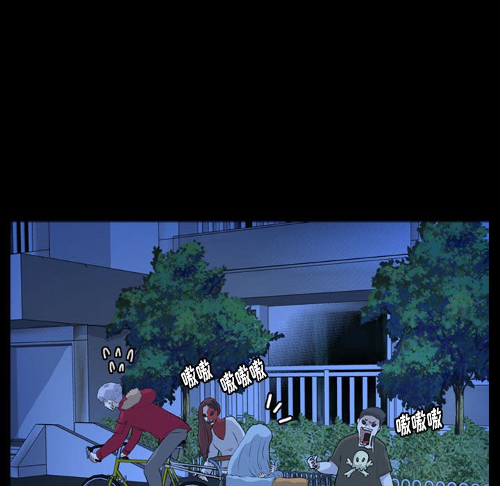 第70話 - 第38张