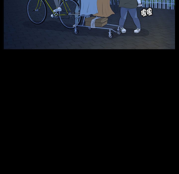 第70話 - 第39张