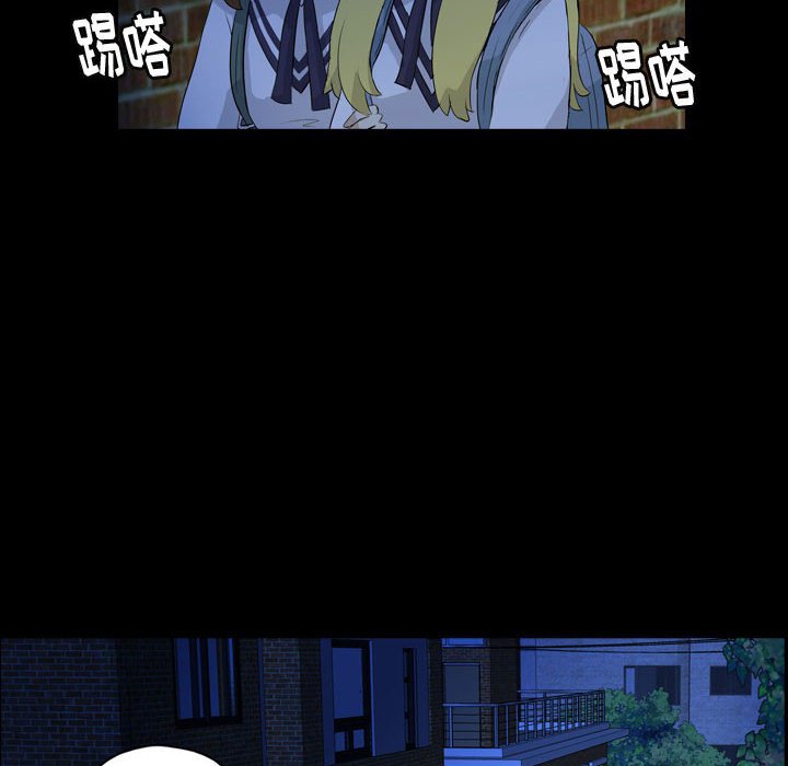 第72話 - 第37张