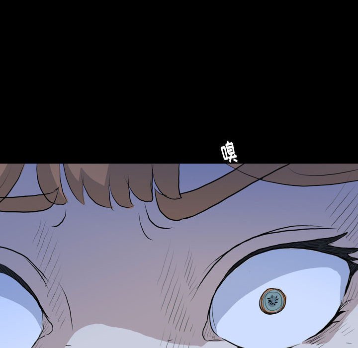 第72話 - 第55张