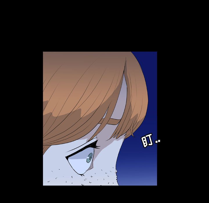 第73話 - 第18张