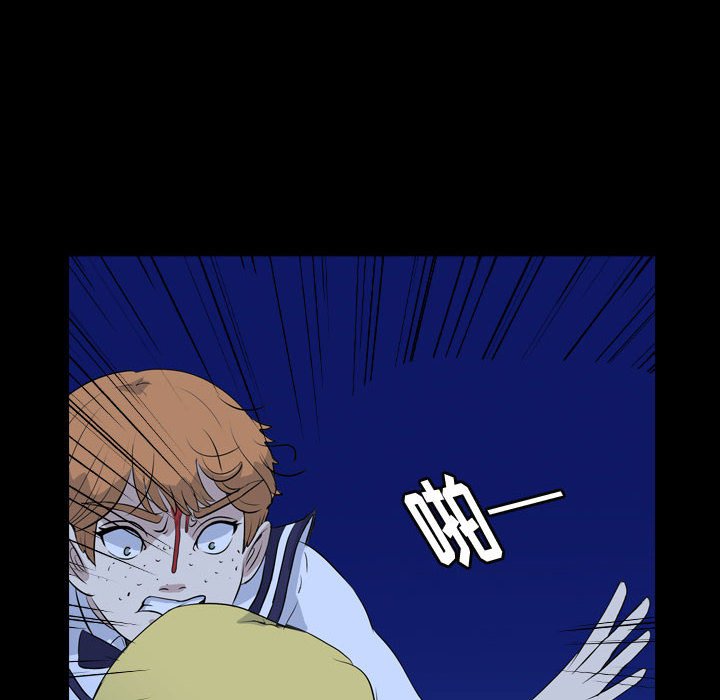第73話 - 第39张