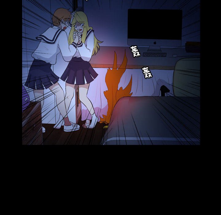 第73話 - 第51张