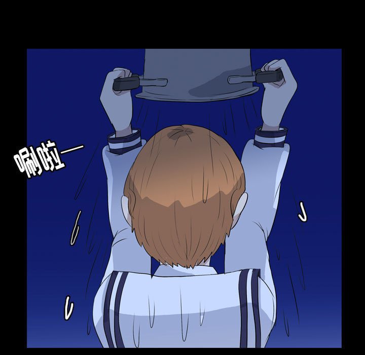 第73話 - 第72张