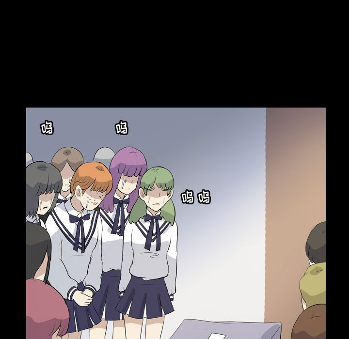 第73話 - 第88张