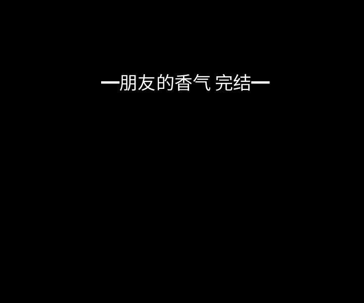 第73話 - 第94张