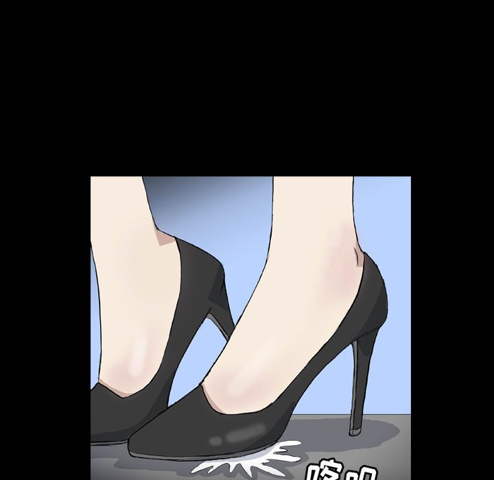 第74話 - 第18张