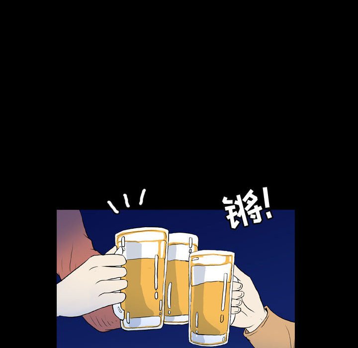 第74話 - 第31张