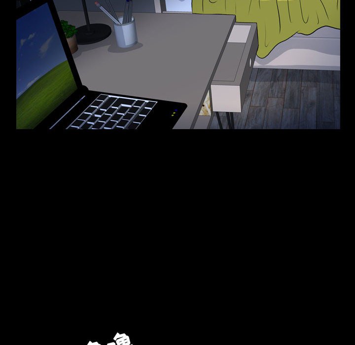 第74話 - 第55张