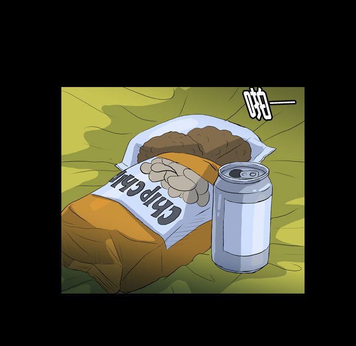 第74話 - 第60张