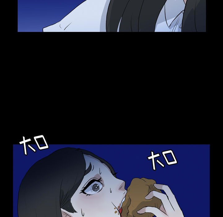 第74話 - 第62张