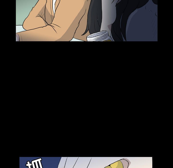 第74話 - 第78张