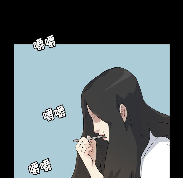第75話 - 第17张