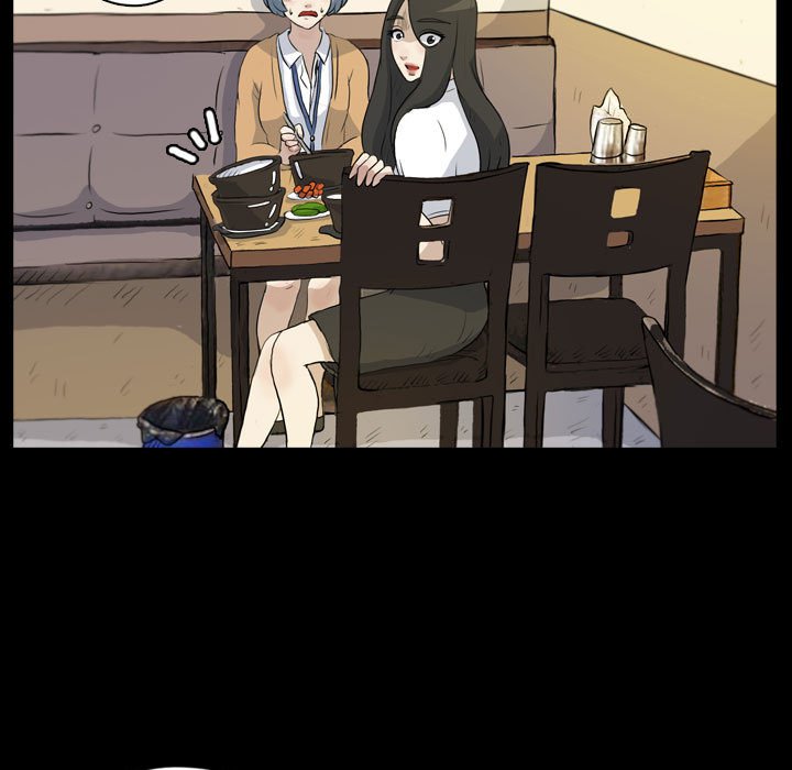 第75話 - 第22张