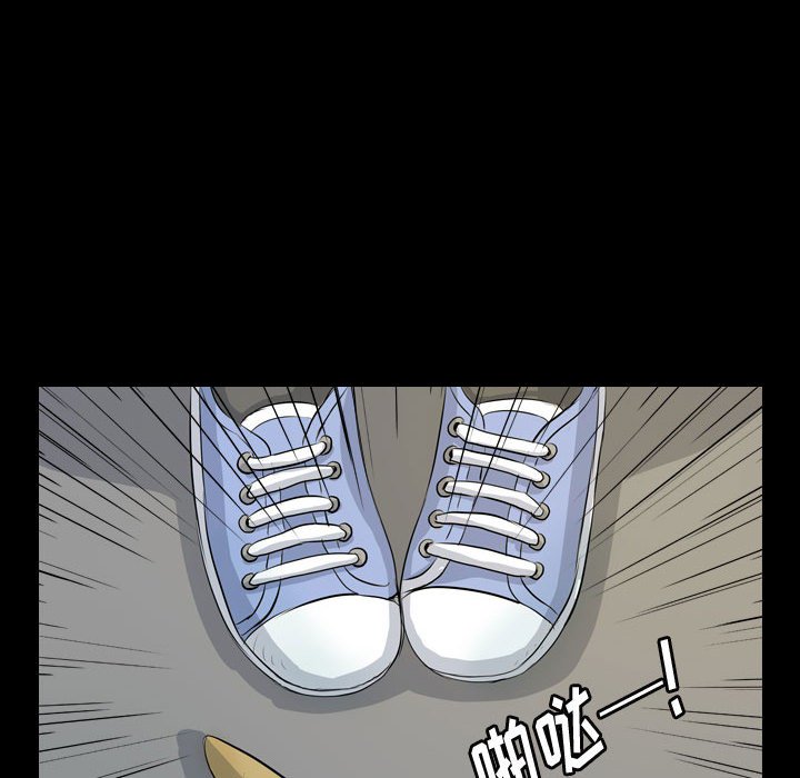第75話 - 第37张