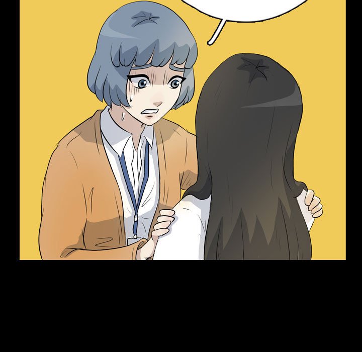 第75話 - 第56张