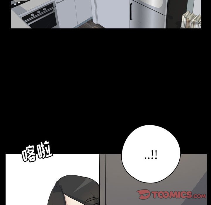 第75話 - 第65张