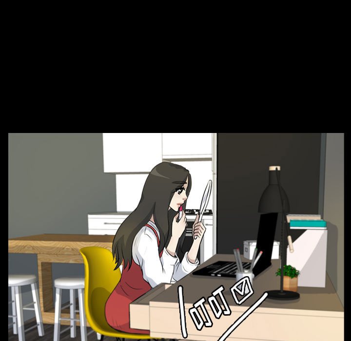 第75話 - 第80张