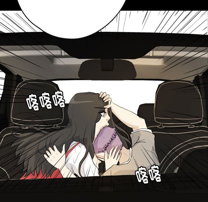 第75話 - 第95张