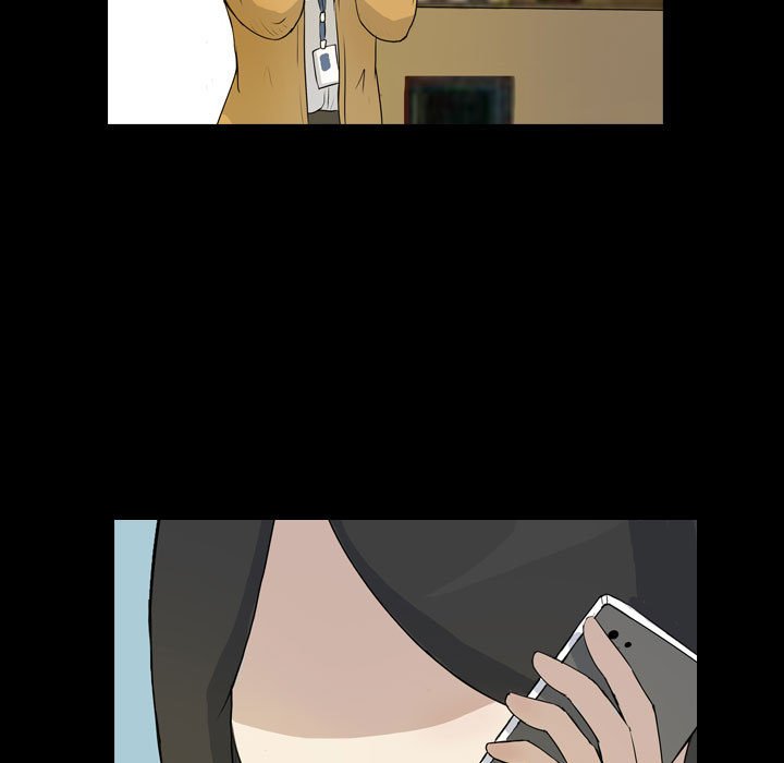 第76話 - 第18张
