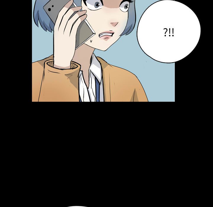 第76話 - 第20张