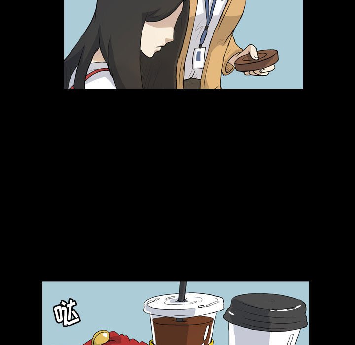 第76話 - 第36张